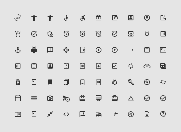 TextField matrial icon